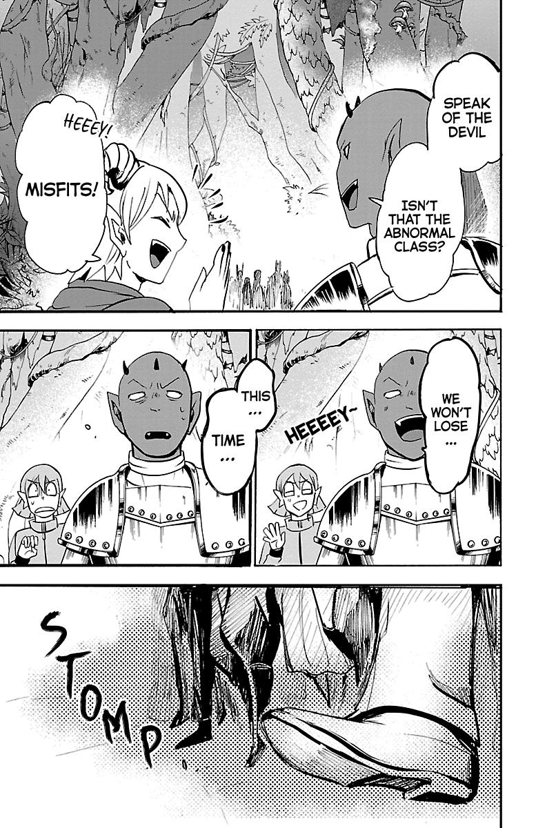 Welcome to Demon School! Iruma-kun, Chapter 102 image 13